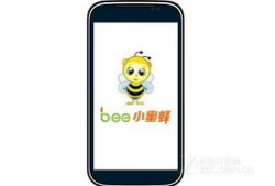 国产精品露脸在线手机视频,畅享视听盛宴，尽在指尖之间